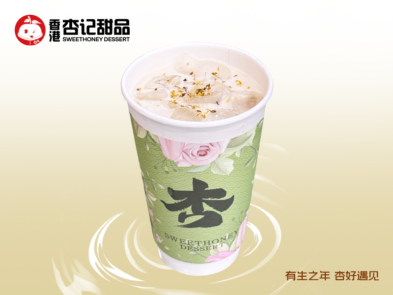 桂雪椰乳.png