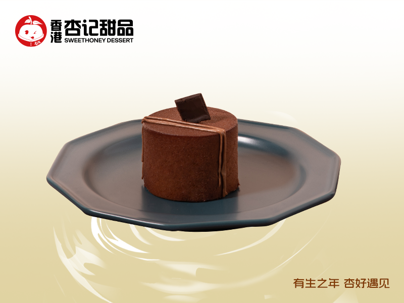 榛果巧克力 (2).png