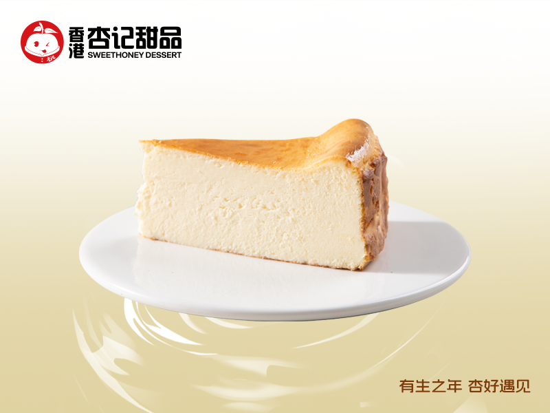 La Viña巴斯克 (2).png