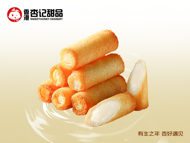 脆皮奶卷.png
