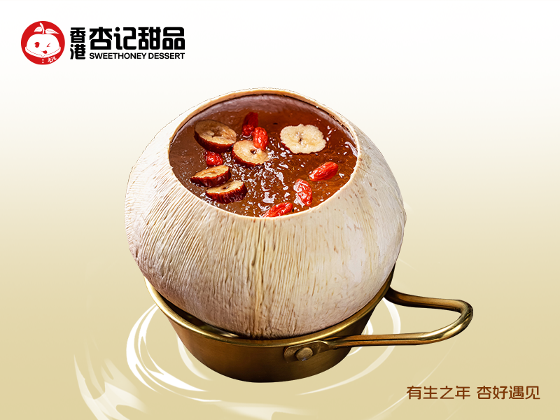 椰皇炖雪燕桃胶.png